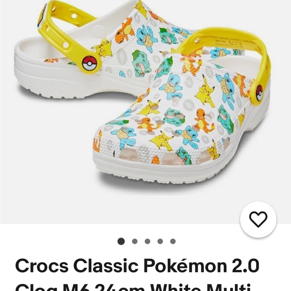 CROCS Kids Pokémon Clog - White and Yellow